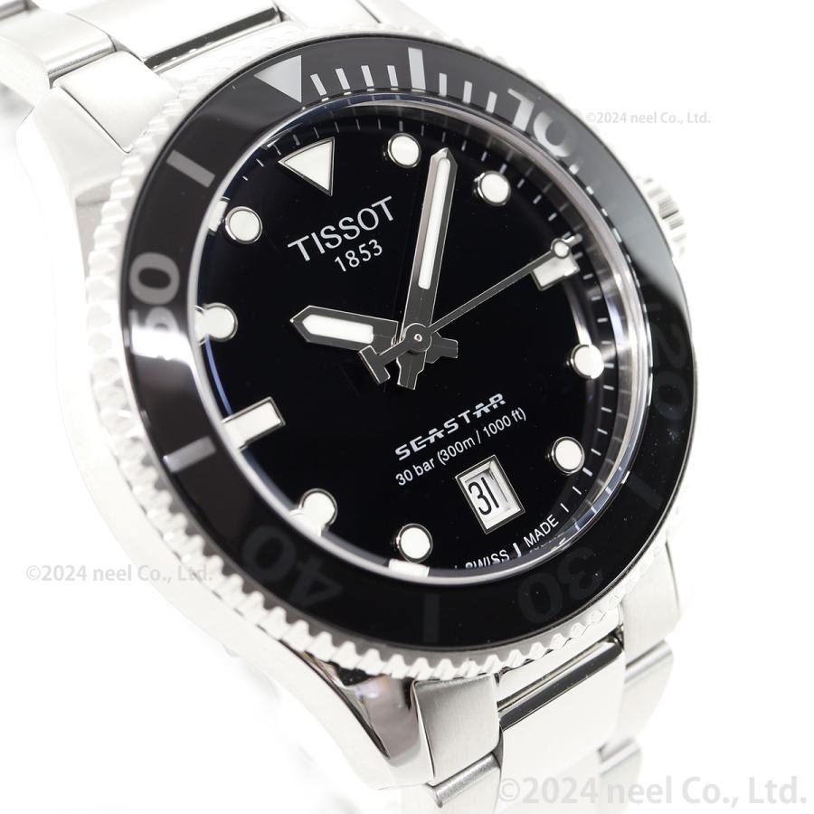 シースター（TISSOT） ティソ TISSOT シースター SEASTAR 1000 T120