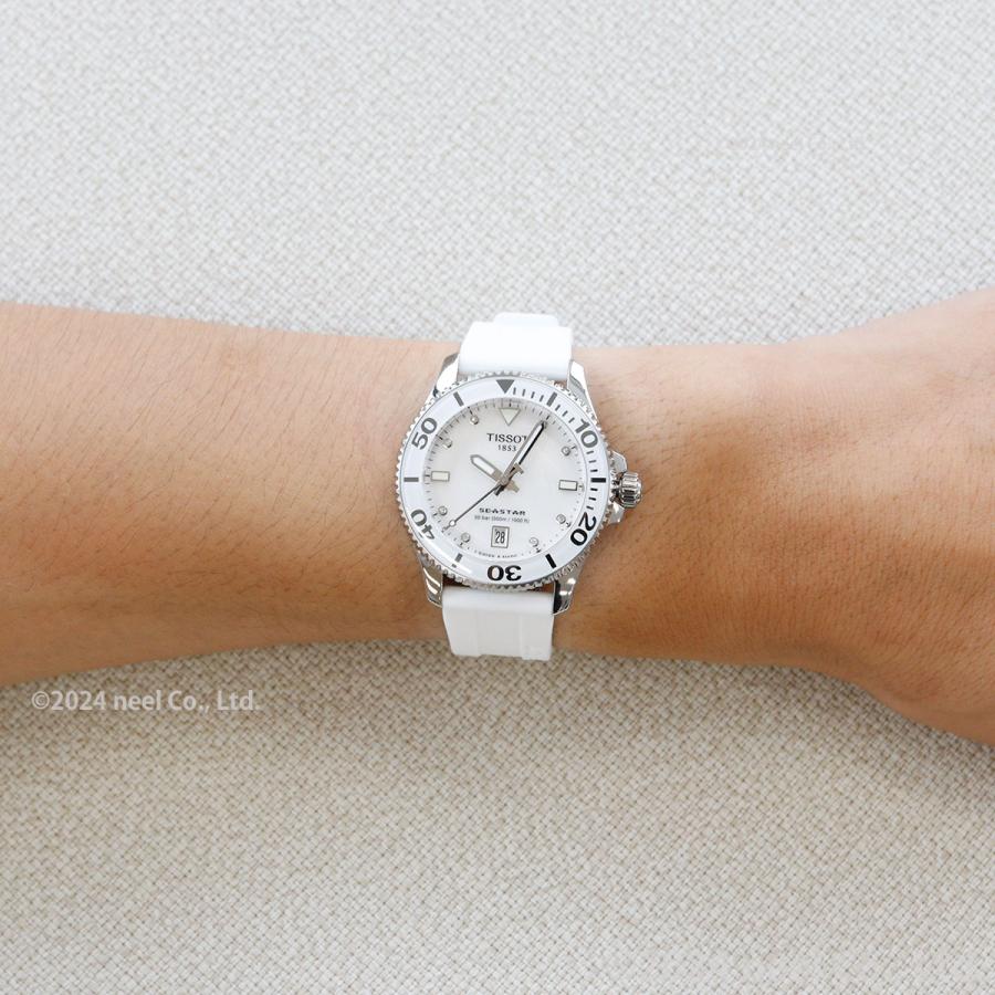 シースター（TISSOT） ティソ TISSOT シースター SEASTAR 1000 T120