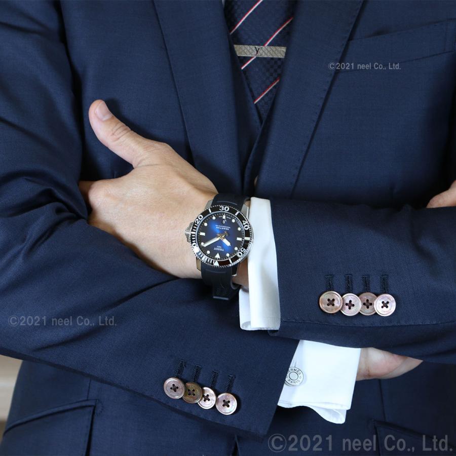 TISSOT シースター1000 デイト T120407A 自動巻腕時計 青 黒 TISSOT シースター 1000 40mm | モデル T1208073704100 | Tissot