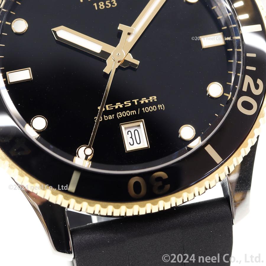 シースター（TISSOT） ティソ TISSOT シースター SEASTAR 1000 T120