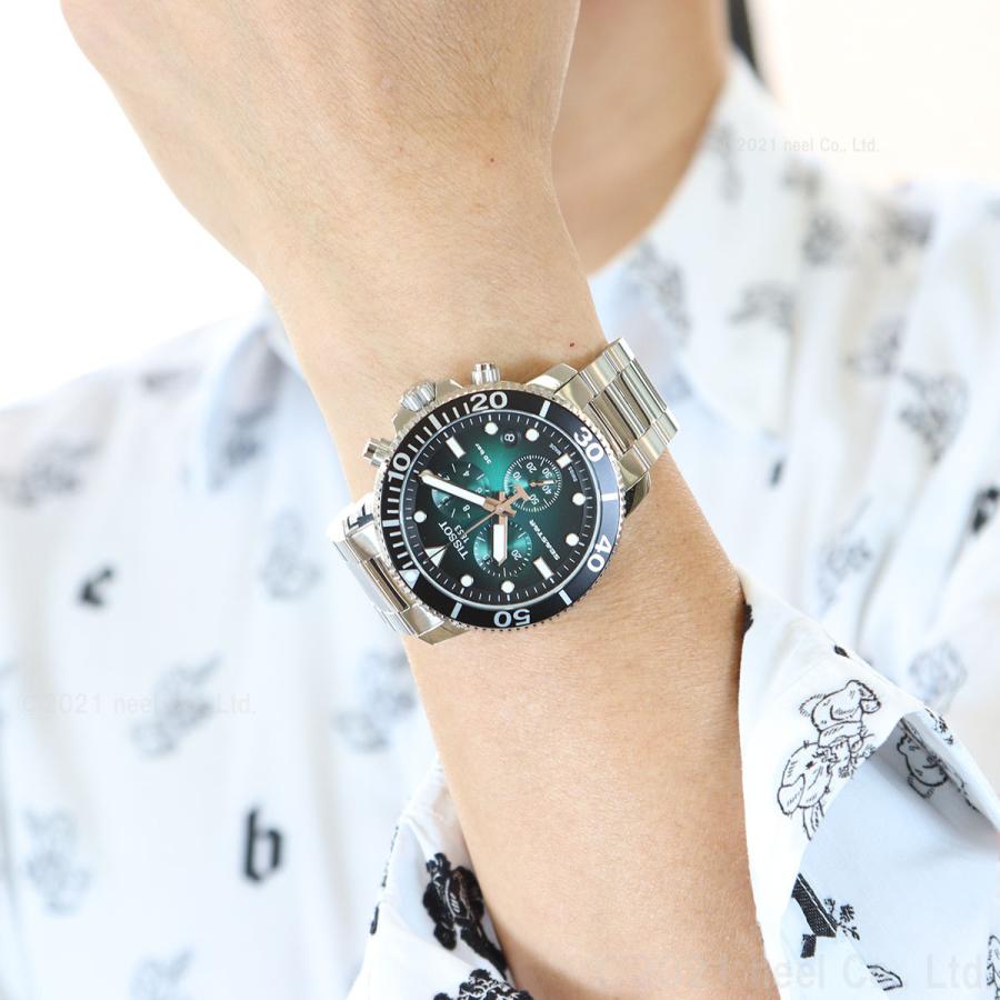 TISSOT ティソ 腕時計 シースター 1000 ダイバーズ T120.417.11