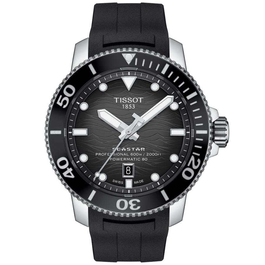 TISSOT（ティソ） シースター 2000 ダイバーズ T120.607.17.441.00
