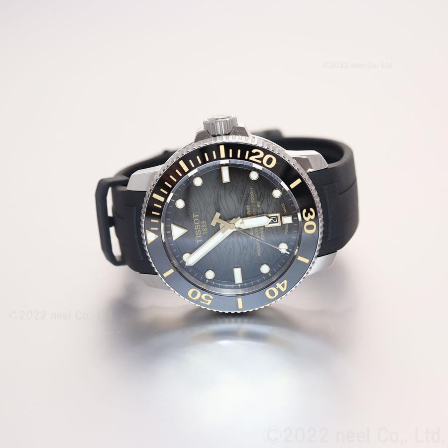 TISSOT シースター 2000 プロフェッショナル  T120.60 Tissot Seastar 2000 46mm | Model T1206071104100 | Tissot