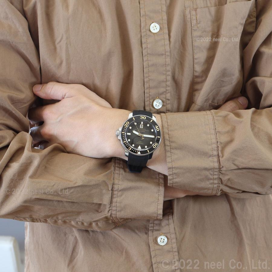 TISSOT ティソ 腕時計 メンズ シースター 2000