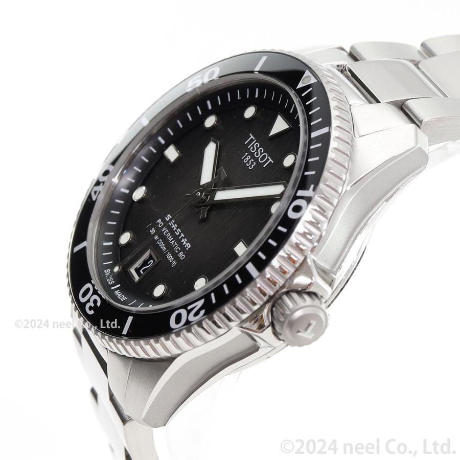 シースター(TISSOT) ノベルティー付き!ティソ TISSOT シー シースター(TISSOT) ノベルティー付き!ティソ TISSOT シー