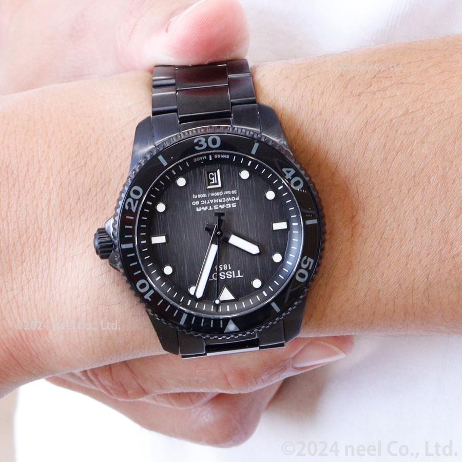 シースター(TISSOT) ティソ TISSOT シースター SEASTAR 1000 シースター(TISSOT) ティソ TISSOT シースター SEASTAR 1000