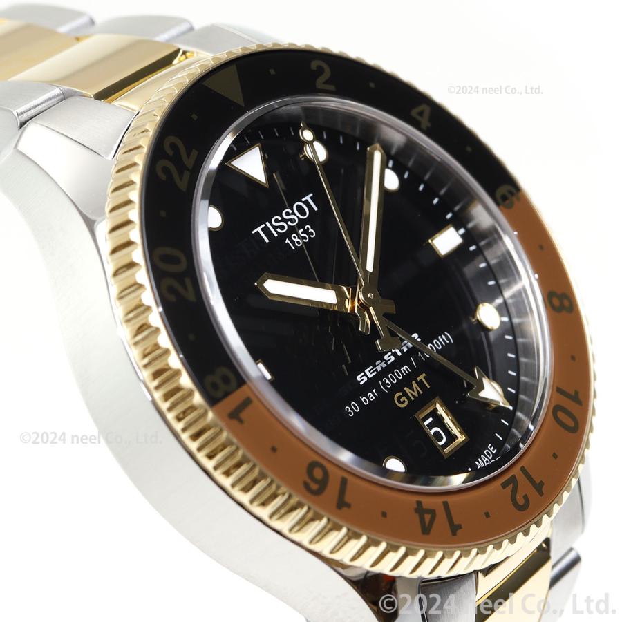 TISSOT SEASTAR QUARTZ メンズ腕時計 TISSOT シースター メンズウォッチ コレクション | Tissot