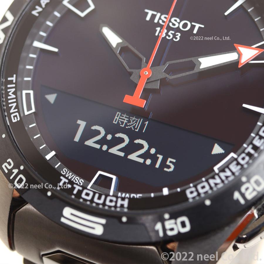 T-タッチ ノベルティー付き!ティソ TISSOT ソーラー 腕時計 T-タッチ ノベルティー付き!ティソ TISSOT ソーラー 腕時計