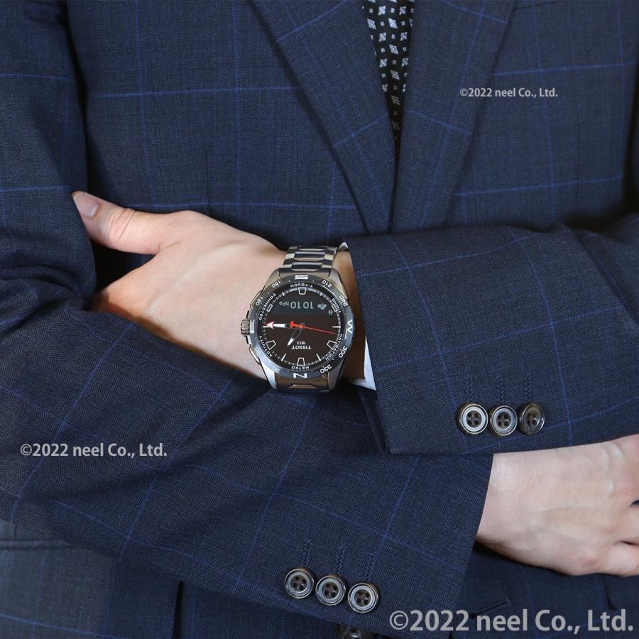 T-タッチ ティソ TISSOT ソーラー 腕時計 メンズ コネクト T121.420.44