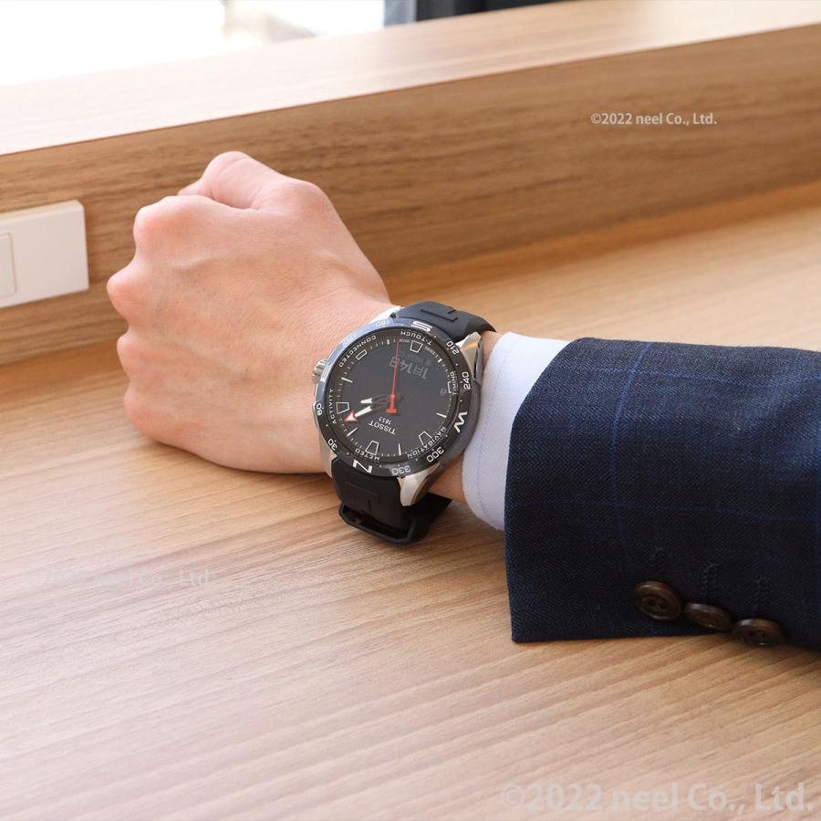 T-タッチ ノベルティー付き！ティソ TISSOT ソーラー 腕時計