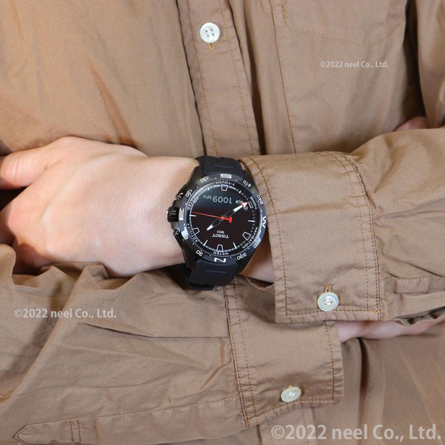 T-タッチ ノベルティー付き!ティソ TISSOT ソーラー 腕時計 T-タッチ ノベルティー付き!ティソ TISSOT ソーラー 腕時計