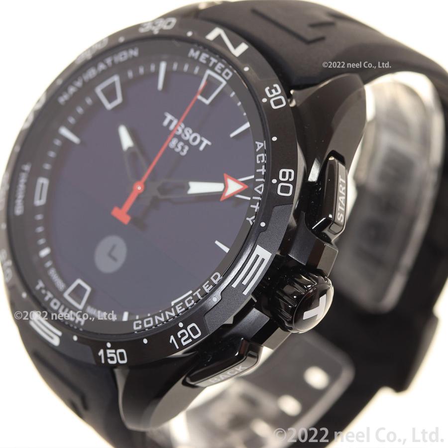T-タッチ ティソ TISSOT ソーラー 腕時計 メンズ コネクト T121.420.47