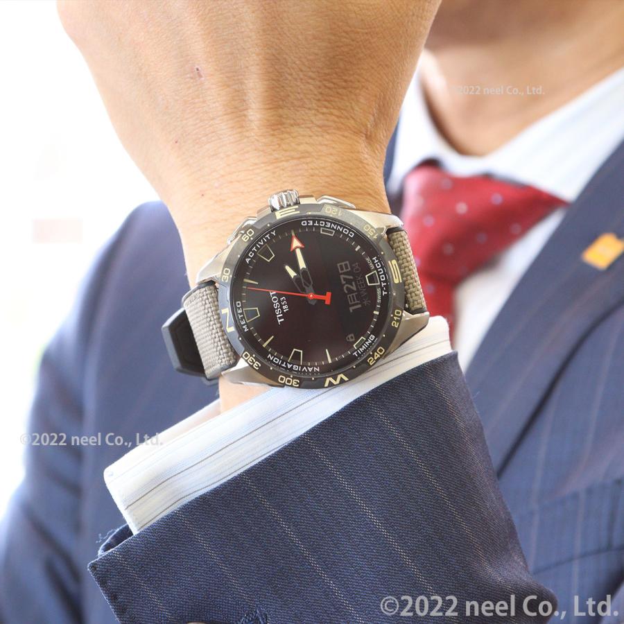 T-タッチ ティソ TISSOT コネクト ソーラー T121.420.47.051.07