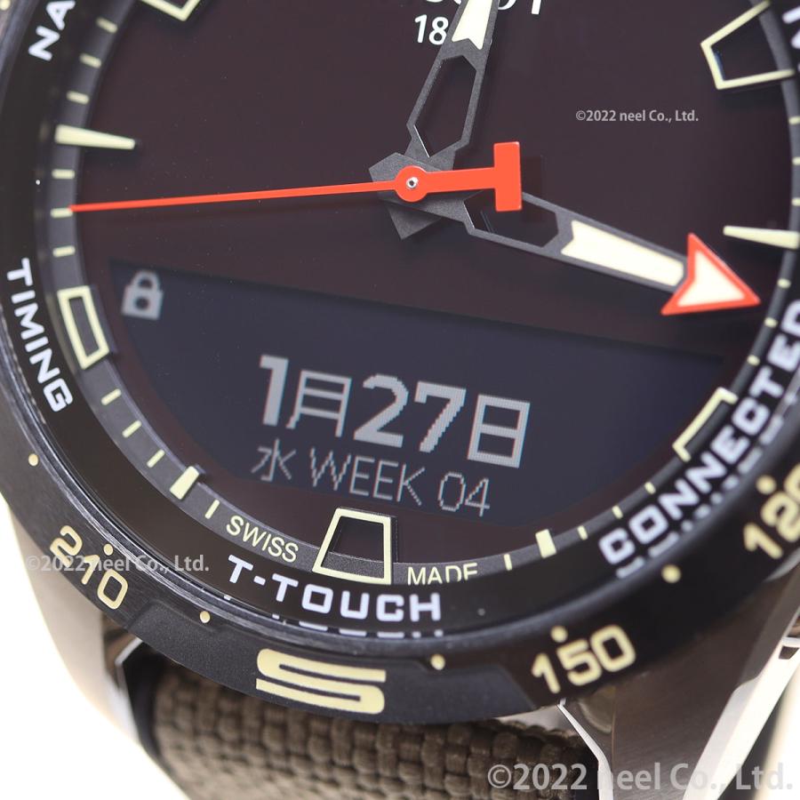 T-タッチ ノベルティー付き!ティソ TISSOT コネクト ソーラー T-タッチ ノベルティー付き!ティソ TISSOT コネクト ソーラー