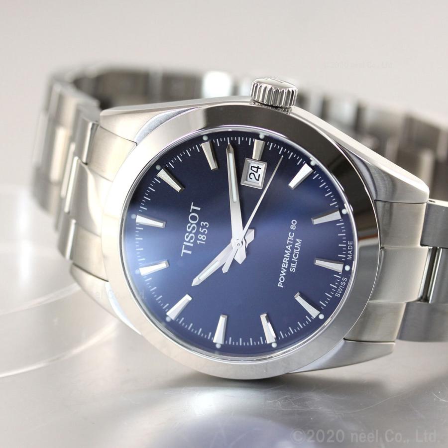 TISSOT ティソ メンズ ジェントルマン パワーマティック 80 TISSOT ティソ メンズ ジェントルマン パワーマティック 80