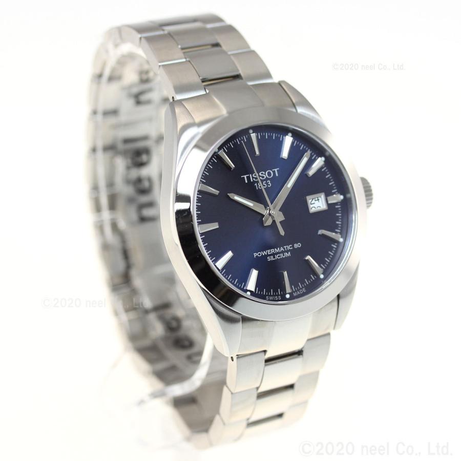 TISSOT ティソ メンズ ジェントルマン パワーマティック 80