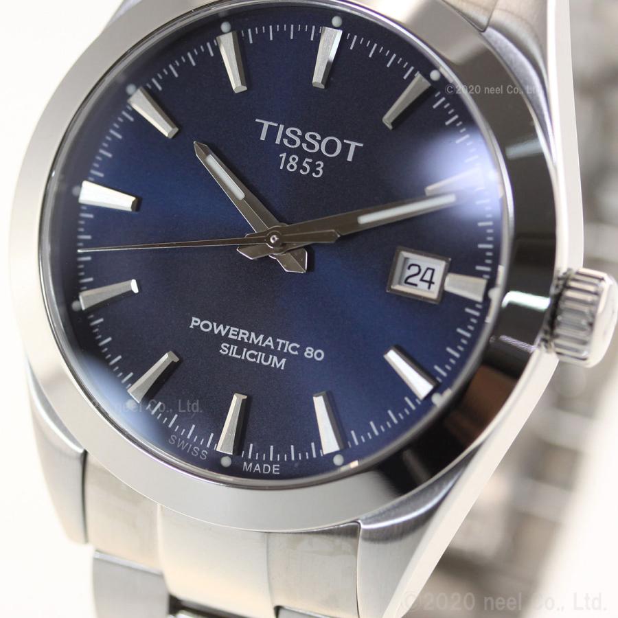 TISSOT（ティソ） メンズ ジェントルマン パワーマティック 80