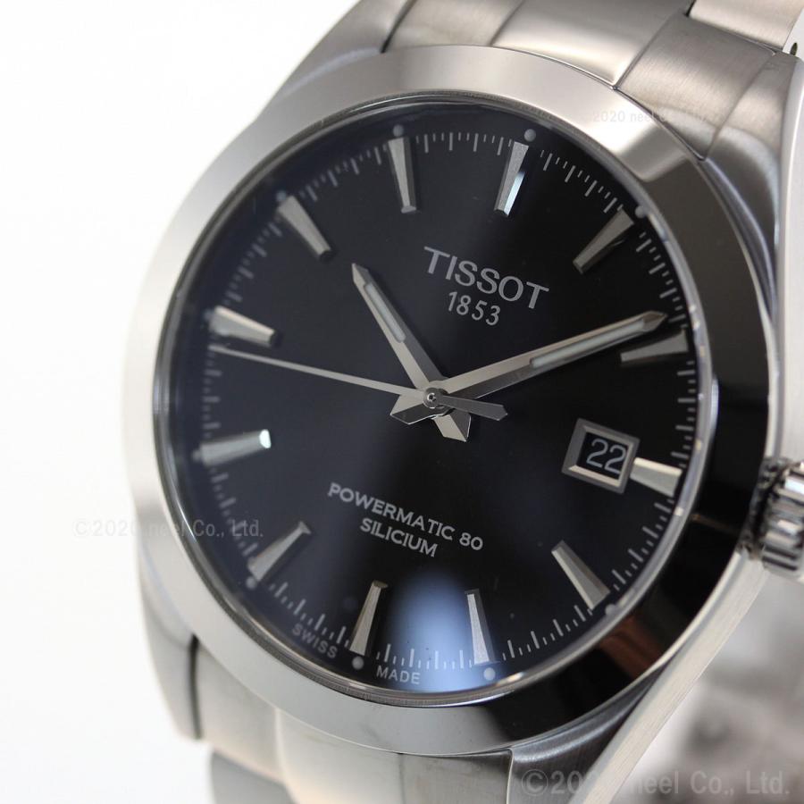 TISSOT ティソ メンズ ジェントルマン パワーマティック 80 シリシウム