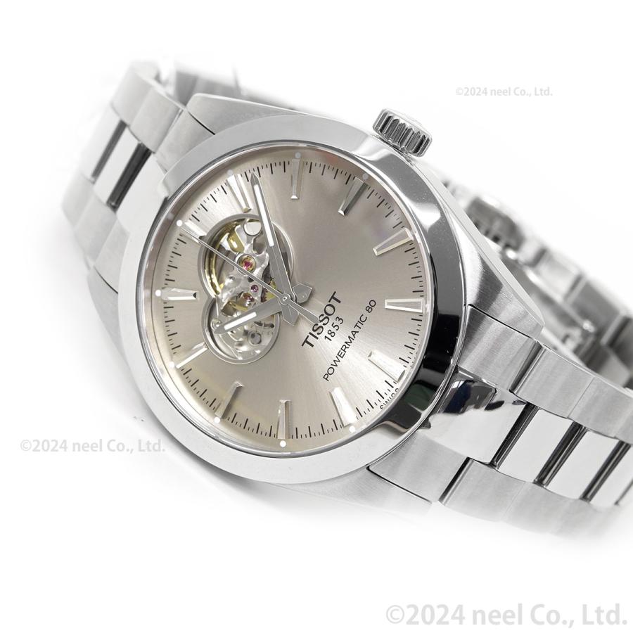 TISSOT（ティソ） ジェントルマン パワーマティック80 オープンハート
