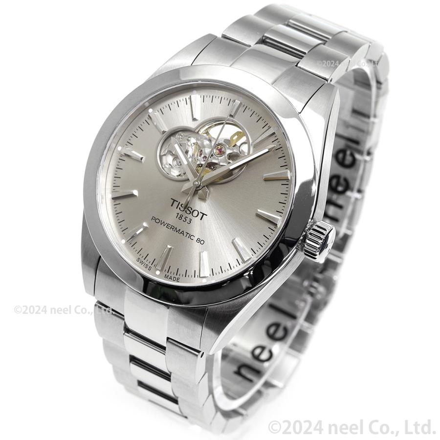 TISSOT（ティソ） ジェントルマン パワーマティック80 オープンハート