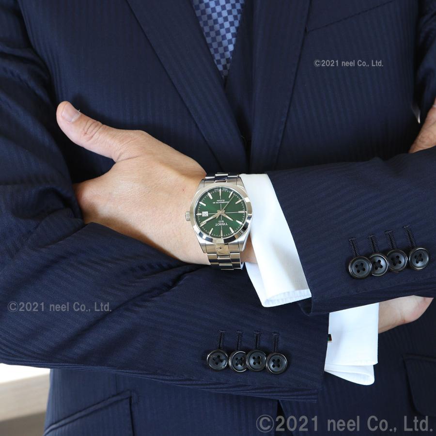 TISSOT（ティソ） 腕時計 メンズ ジェントルマン パワーマティック80