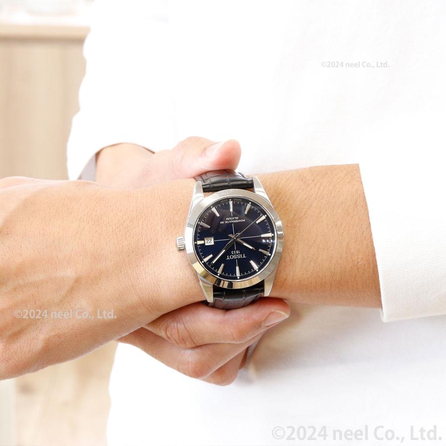 TISSOT（ティソ） （6/1から値上）ティソ ジェントルマン パワー