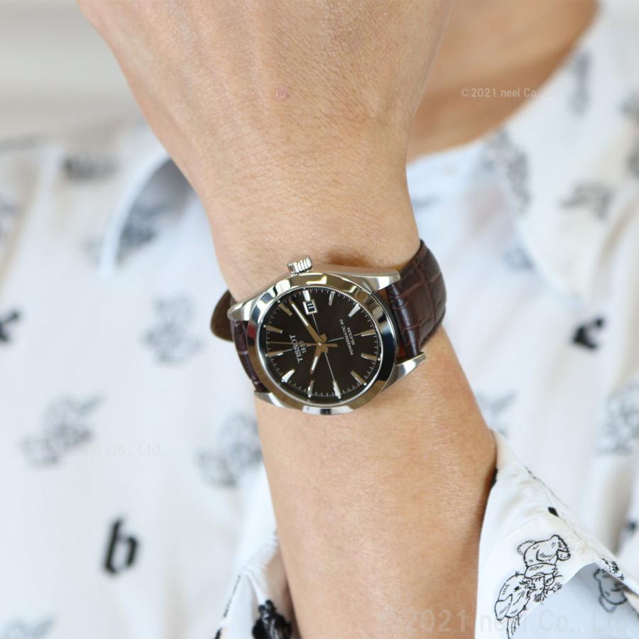 TISSOT ティソ メンズ ジェントルマン パワーマティック 80 TISSOT ティソ メンズ ジェントルマン パワーマティック 80