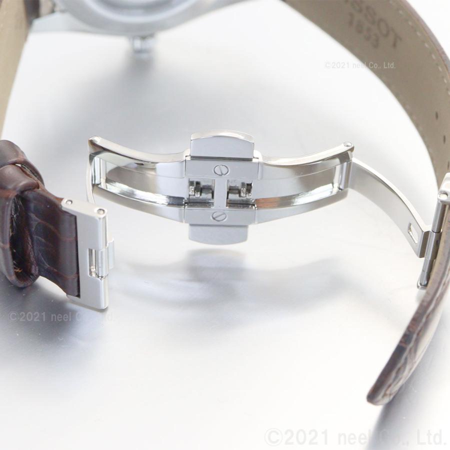 TISSOT ティソ メンズ ジェントルマン パワーマティック 80 TISSOT ティソ メンズ ジェントルマン パワーマティック 80