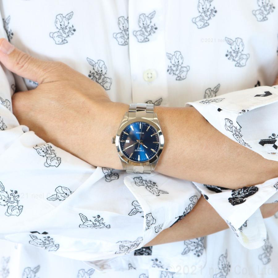TISSOT ノベルティー付き!ティソ 腕時計 メンズ ジェントルマン TISSOT ノベルティー付き!ティソ 腕時計 メンズ ジェントルマン