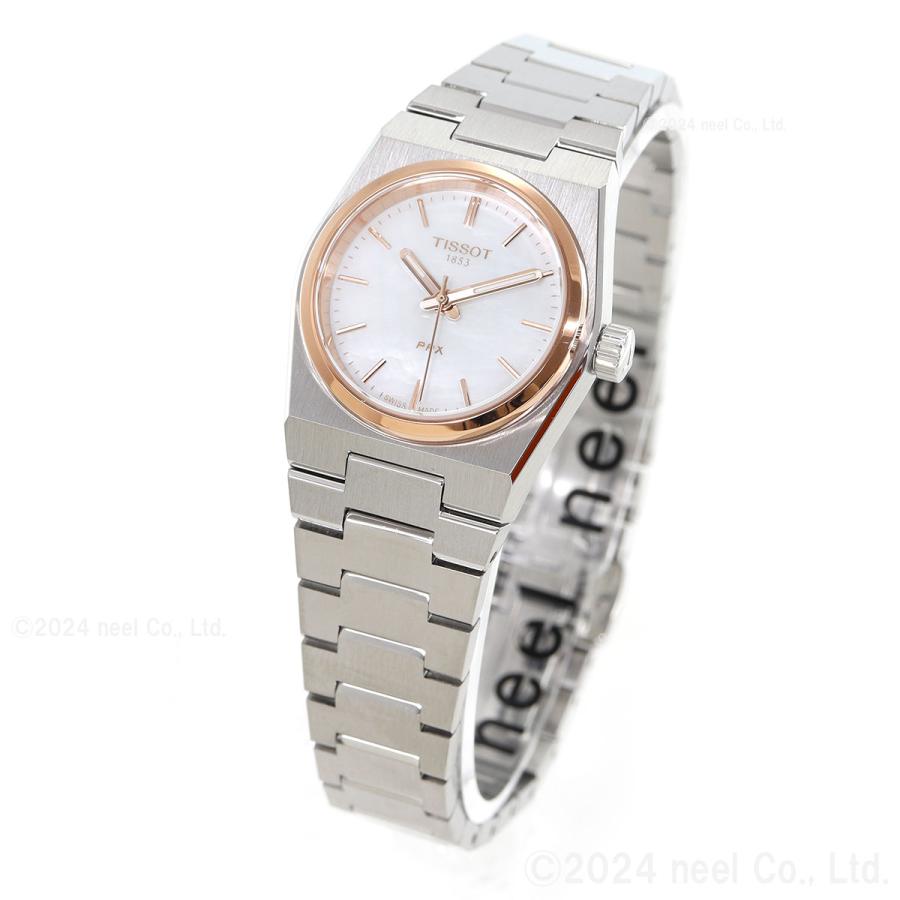 TISSOT（ティソ） TISSOT PRX ピーアールエックス クォーツ 25mm T137