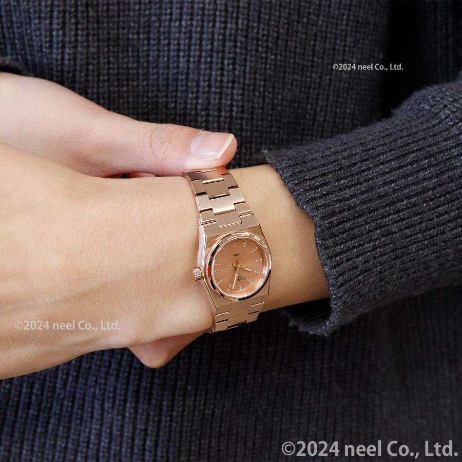 TISSOT（ティソ） TISSOT PRX ピーアールエックス クォーツ 25mm T137