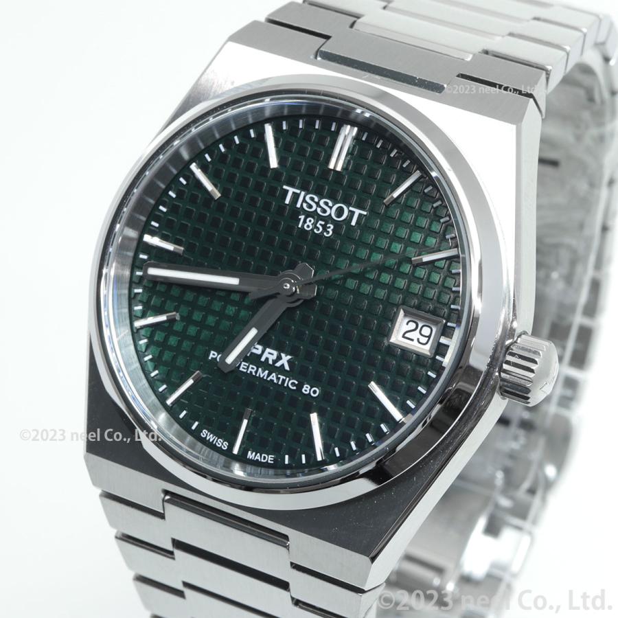 TISSOT（ティソ） TISSOT PRX ピーアールエックス T137.207.11.091.00