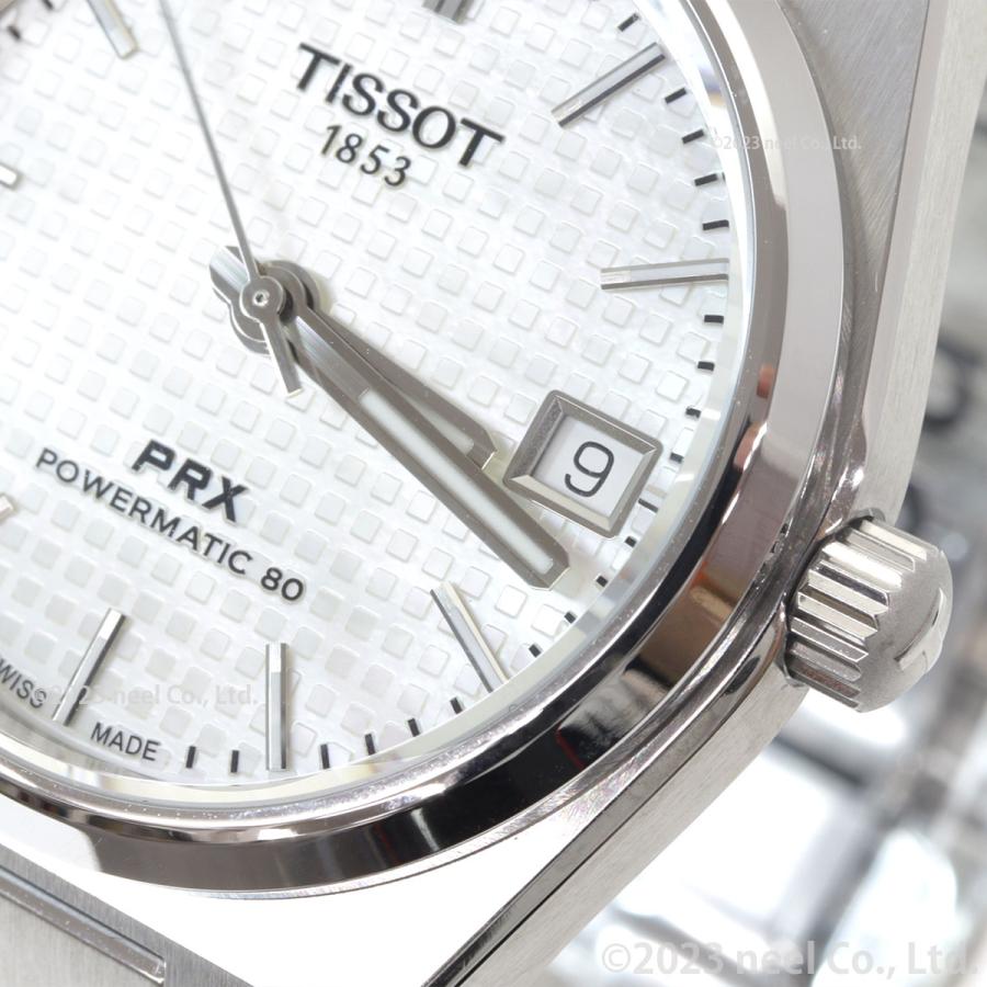 TISSOT（ティソ） TISSOT PRX ピーアールエックス T137.207.11.111.00