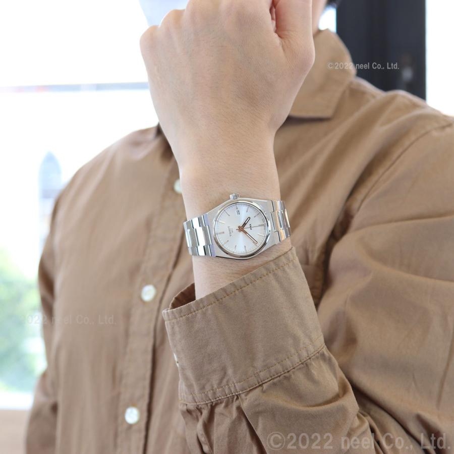 TISSOT（ティソ） 腕時計 メンズ レディース PRX T137.210.11.031.00