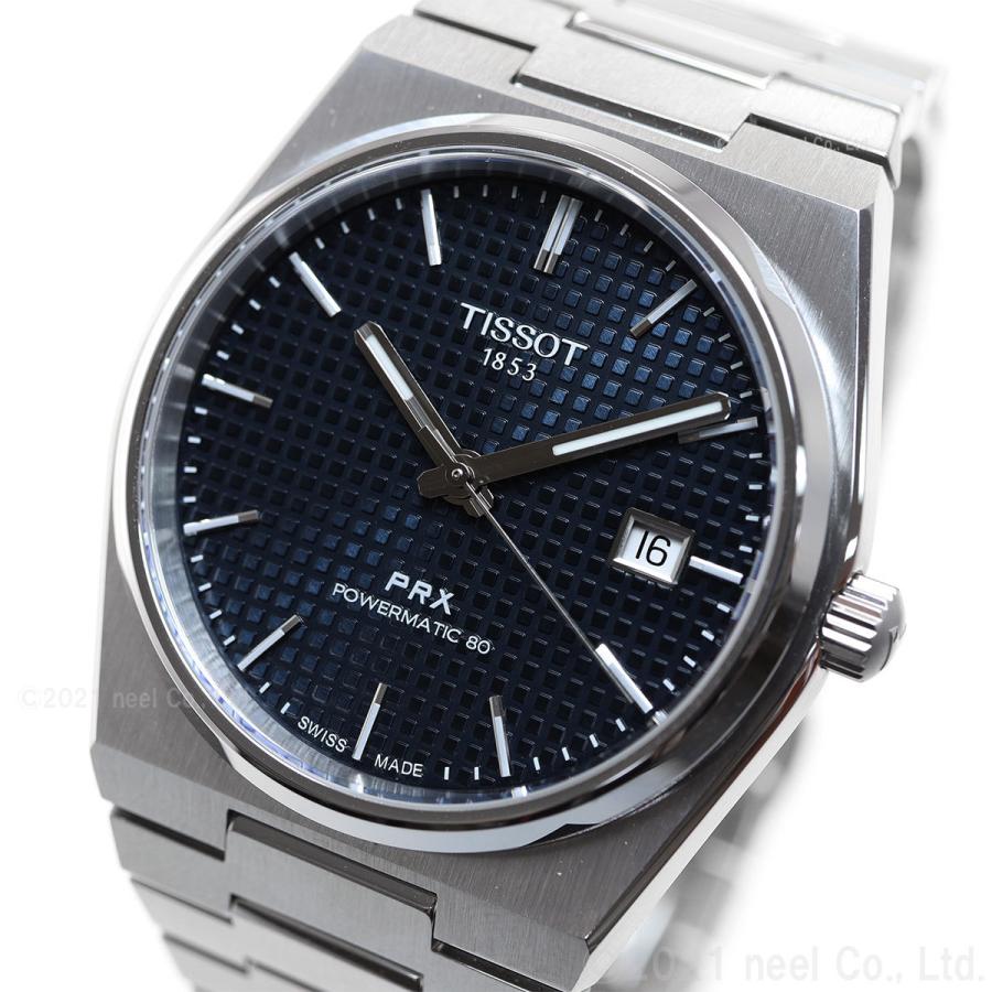 TISSOT ノベルティー付き!ティソ PRX オートマティック T137 TISSOT ノベルティー付き!ティソ PRX オートマティック T137