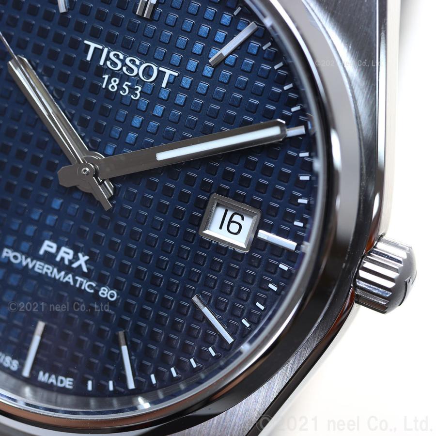 Tissot PRX 自動巻き時計 ダークブルー TISSOT ティソ PRX メカニカル 機械式自動巻き オートマティック