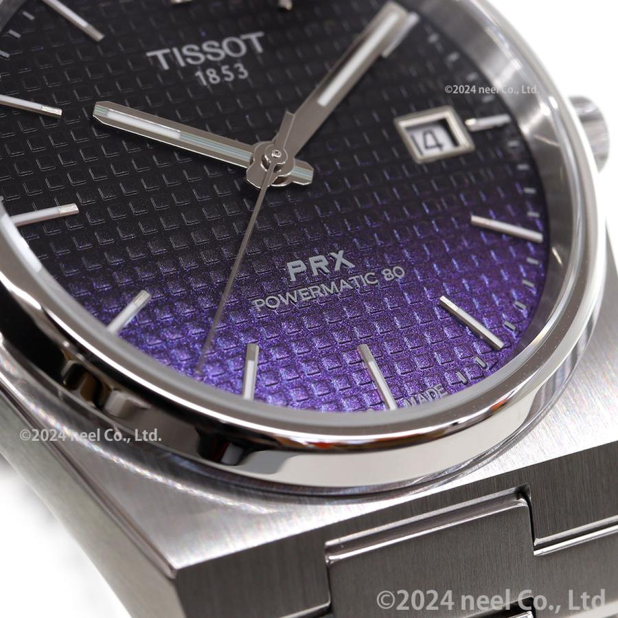 TISSOT ノベルティー付き!ティソ PRX パワーマティック80 T137 TISSOT ノベルティー付き!ティソ PRX パワーマティック80 T137