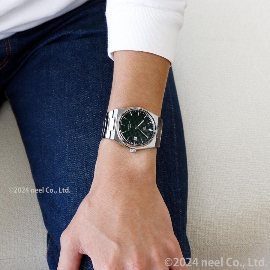 TISSOT（ティソ） TISSOT PRX オートマティック ピーアールエックス