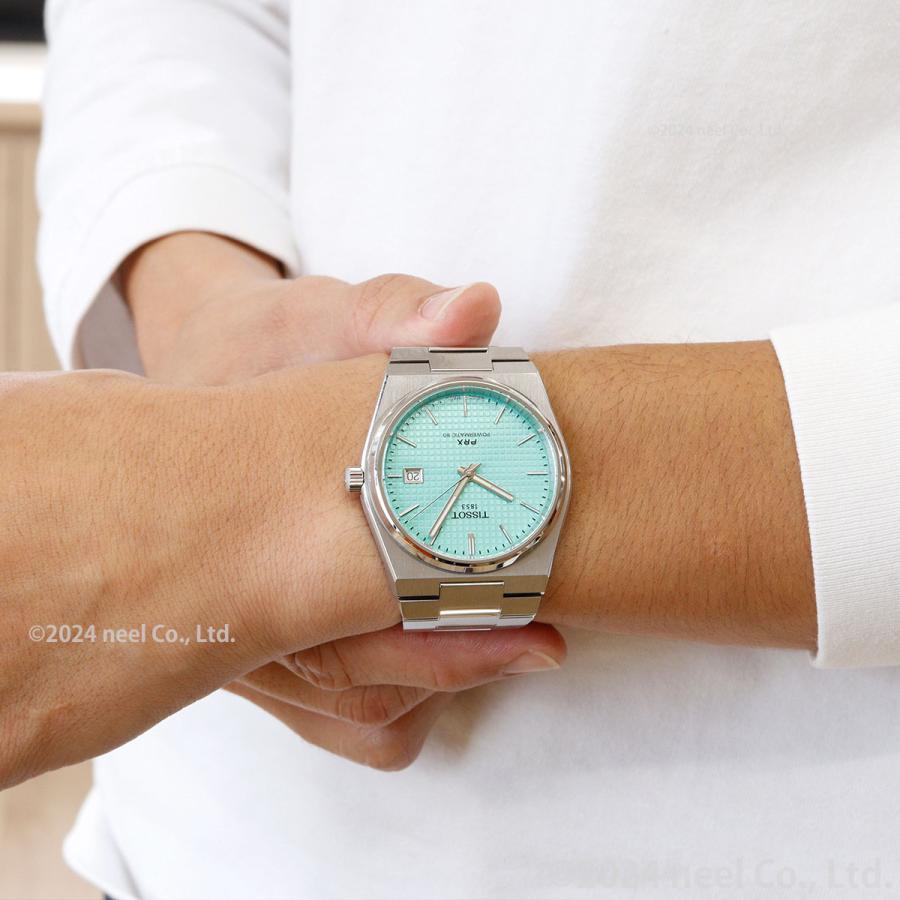 TISSOT PRX ピーアールエックス パワーマテ イック80 TISSOT PRX (ピーアールエックス) Powermatic 80 Damian Lillard