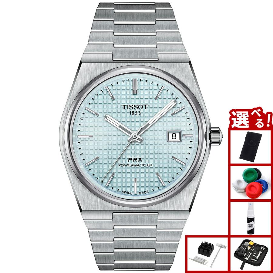 TISSOT（ティソ） TISSOT PRX ピーアールエックス T137.407.11.351.00