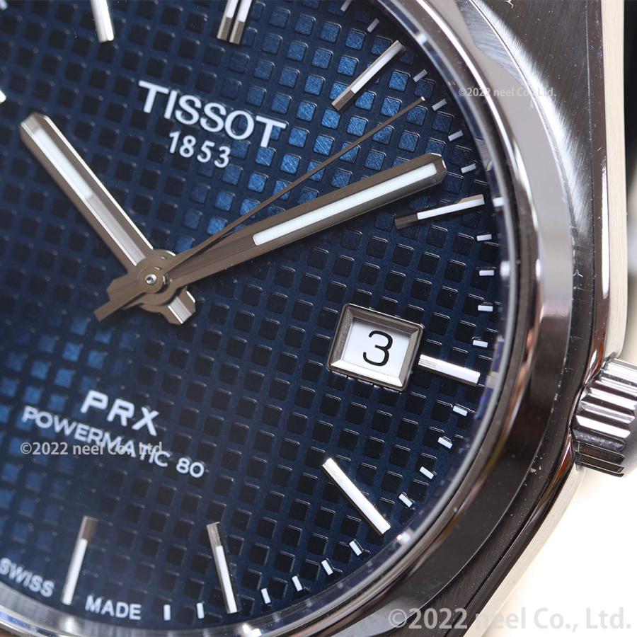 TISSOT ティソ PRX オートマティック ピーアールエックス T137