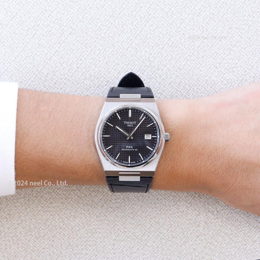 TISSOT（ティソ） 腕時計 ペアモデル 自動巻き PRX ピーアールエックス