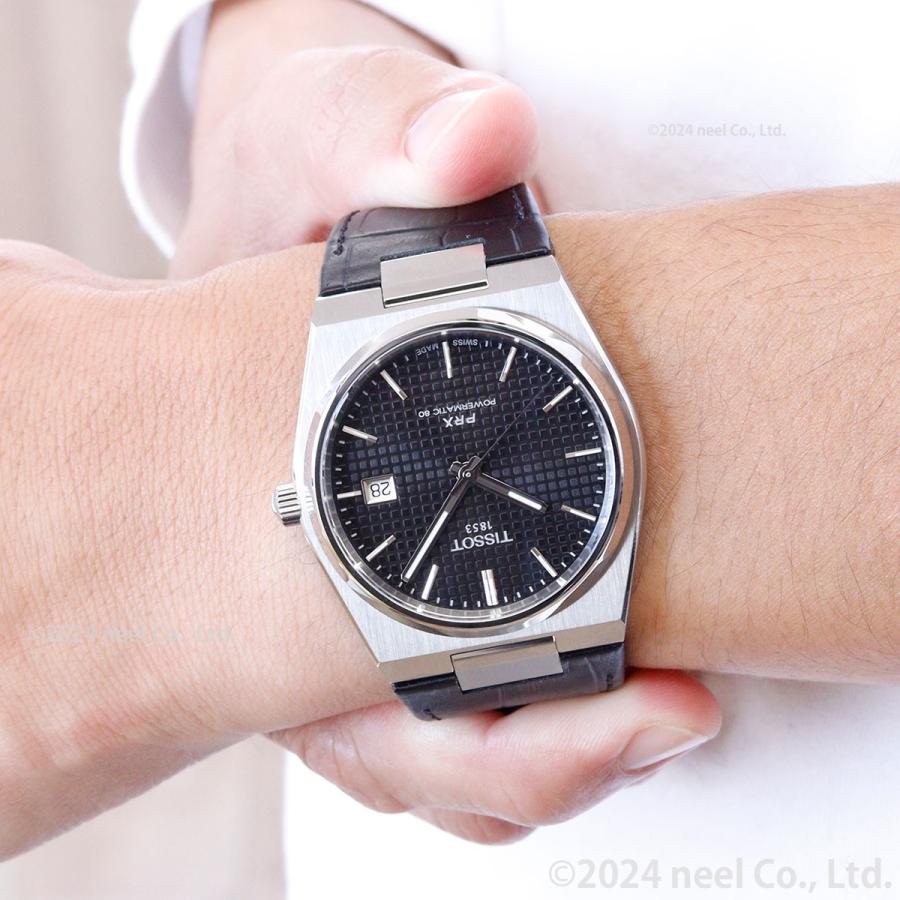 TISSOT（ティソ） 腕時計 ペアモデル 自動巻き PRX ピーアールエックス