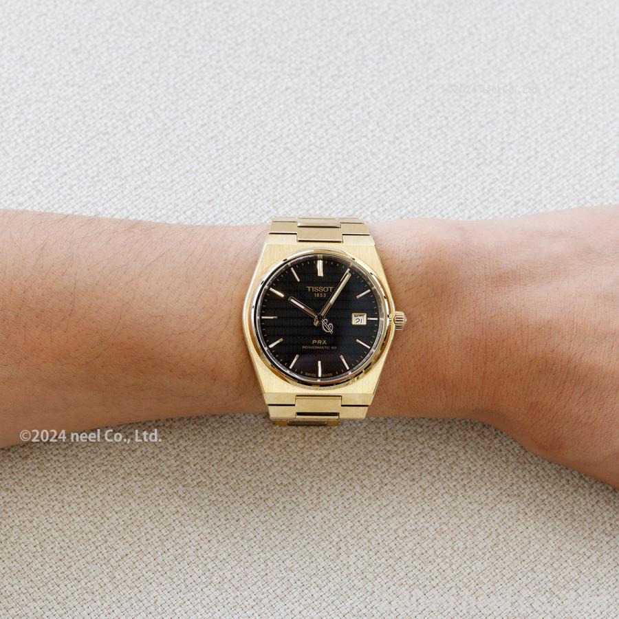 ティソ TISSOT PRX パワーマティック80 デイミアン・リラード T137 