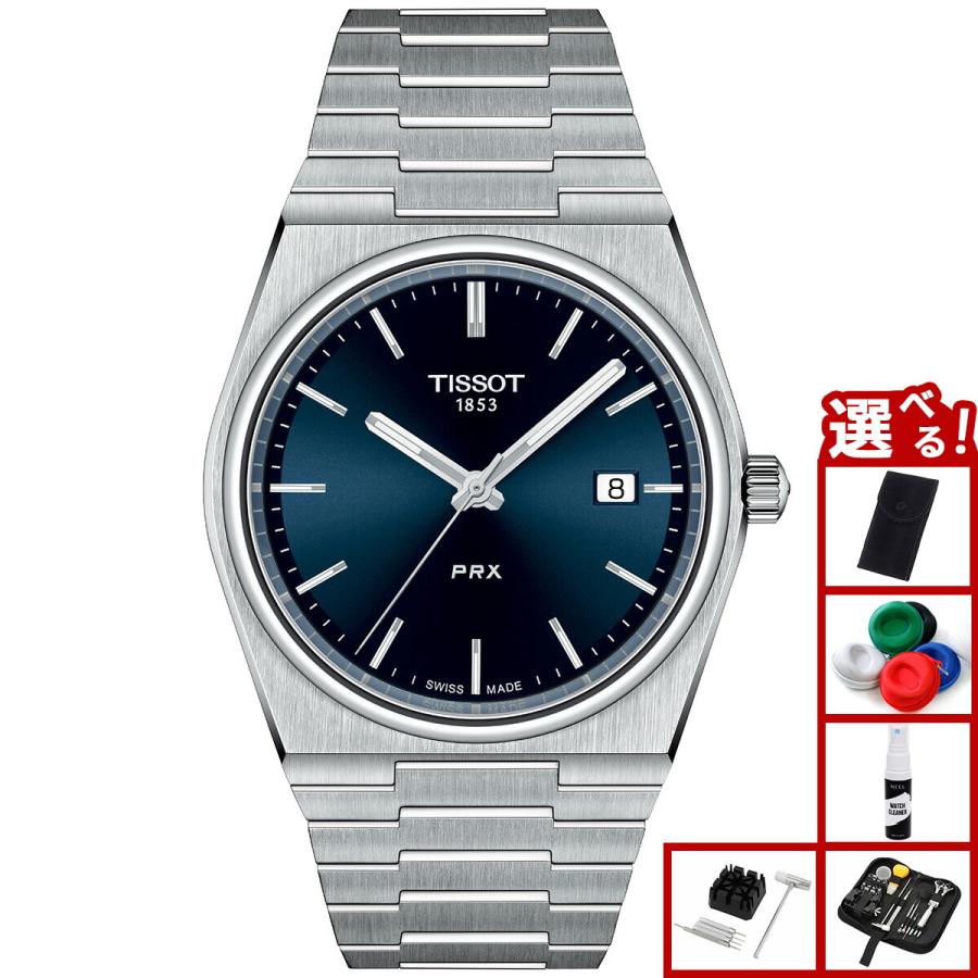 TISSOT ティソ T063610 デイト メンズ 時計 クォーツ 稼働品 TISSOT ティソ T063610 デイト メンズ 時計 クォーツ 稼働品 TISSOT