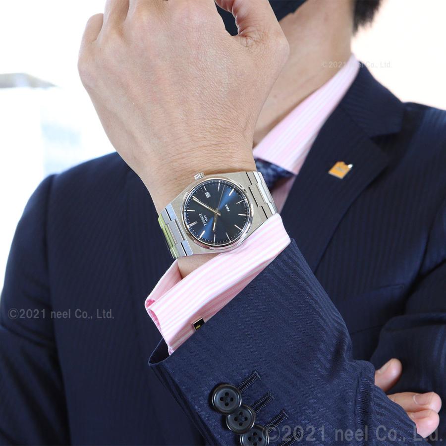 TISSOT（ティソ） 腕時計 メンズ PRX T137.410.11.041.00 : neel