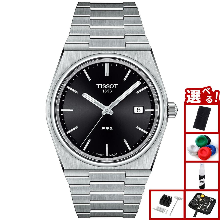 TISSOT ティソ 腕時計 メンズ PRX T137.410.11.051.00 : neel
