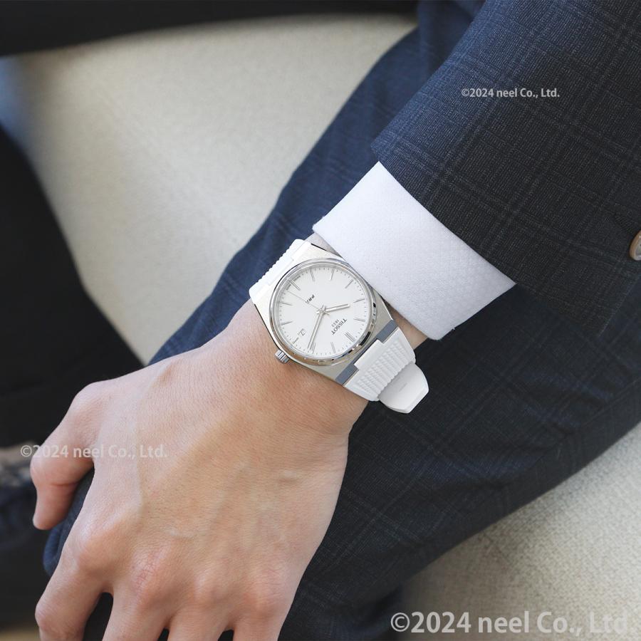 TISSOT（ティソ） TISSOT PRX ピーアールエックス T137.410.17.011.00