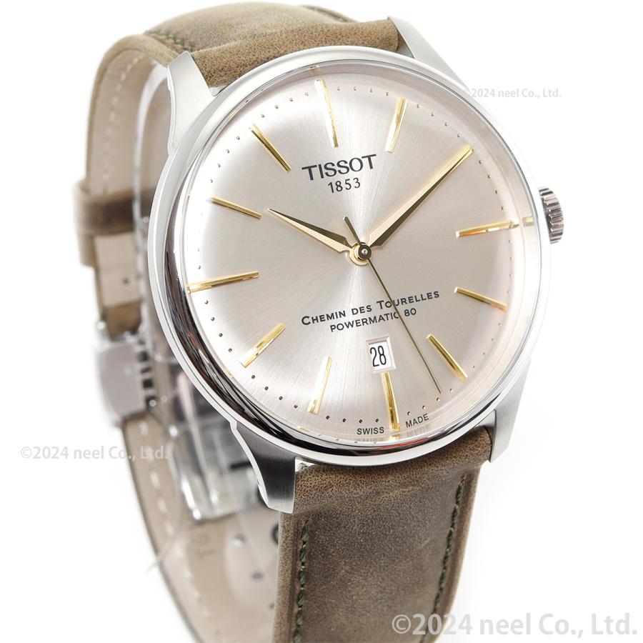 シュマン・デ・トゥレル ティソ TISSOT シュマン デ トゥレル パワー