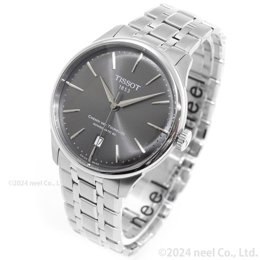 シュマン・デ・トゥレル ティソ TISSOT シュマン デ トゥレル パワー